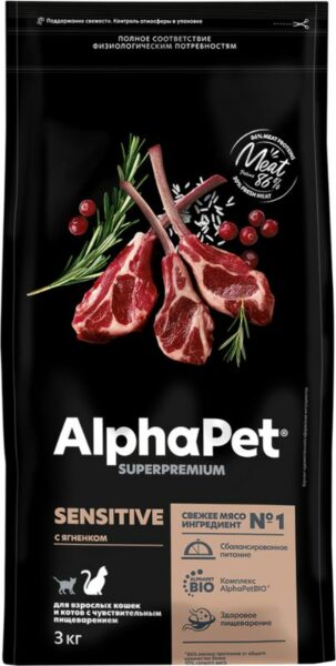 Корм сухой AlphaPet Superpremium с ягненком для взрослых кошек и котов с чувствительным пищеварением полнорационный 3кг