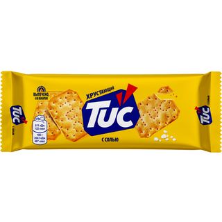 Крекер Tuc Original с солью 100г