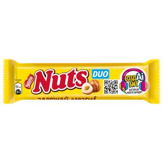 Конфета Nuts Duo цельный фундук, 66г