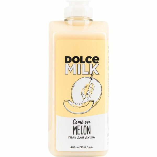 Гель Dolce Milk Дыня-богиня для душа 460мл
