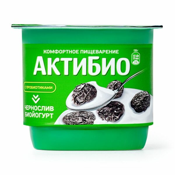 Биойогурт Актибио Чернослив 2.9% БЗМЖ 130г