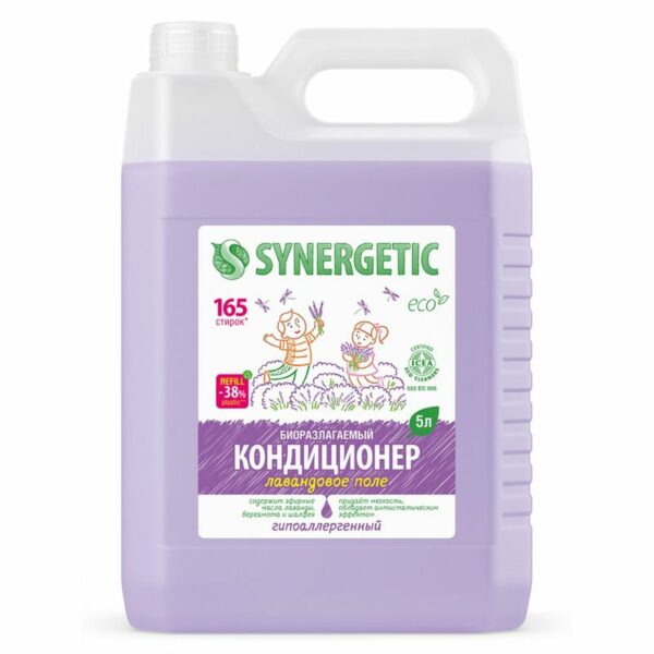 Кондиционер-ополаскиватель для белья Synergetic Лавандовое Поле 5л