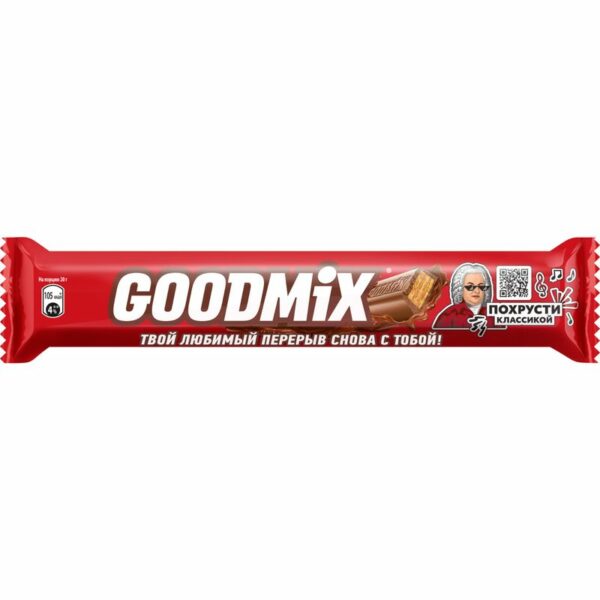 Шоколад Goodmix молочный с хрустящей вафлей 40г