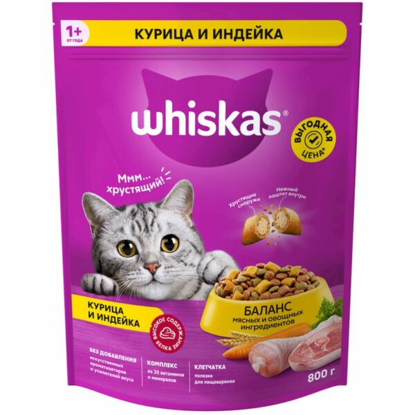 Корм сухой Whiskas Вкусные подушечки с паштетом Ассорти с курицей и индейкой для кошек 800г