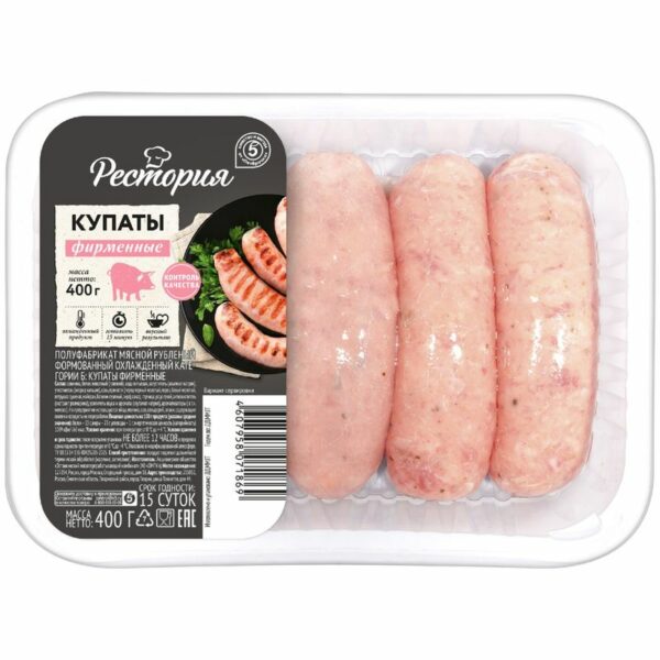 Купаты свиные Рестория фирменные охлажденные 400г