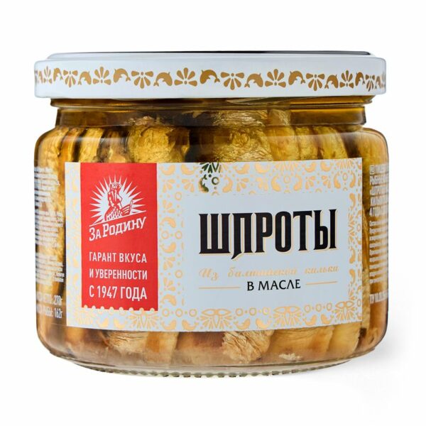 Шпроты За Родину тушки из балтийской кильки в масле 270г