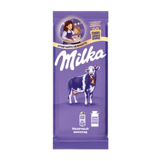 Шоколад Milka молочный 80г