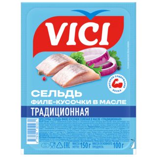 Сельдь Vici традиционная филе-кусочки в масле 150г