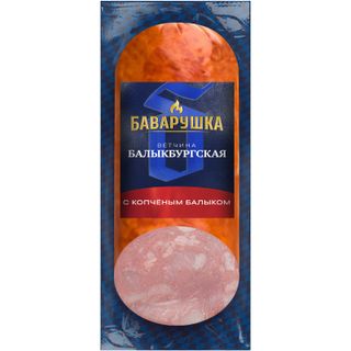 Ветчина Баварушка Балыкбургская вареная 350г