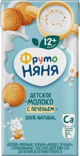 Коктейль ФрутоНяня молоко с печеньем 2.4% 200мл