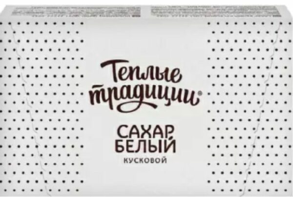 Сахар Теплые Традиции Белый Кусковой 1кг