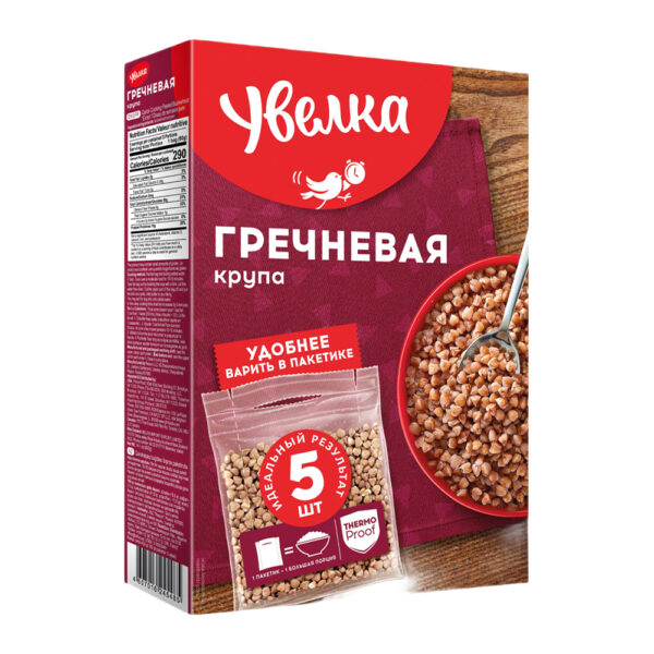 Крупа Гречневая Увелка 5*80г