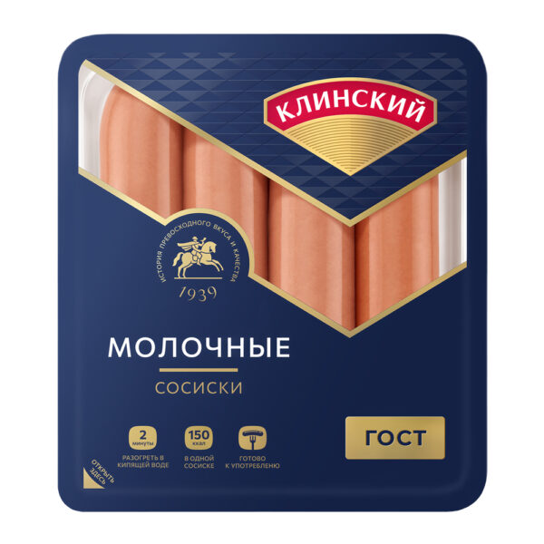 Сосиски Клинский Молочные Гост 410г