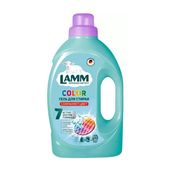 Средство Жидкое для Стирки Lamm Color 1,3л