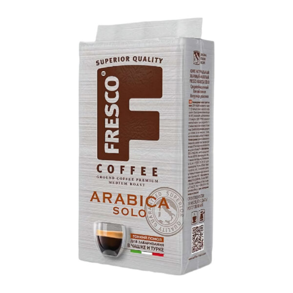 Кофе Молотый Fresco Arabica Solo 250г