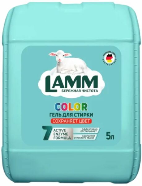 Средство Жидкое для Стирки Lamm Color 5л