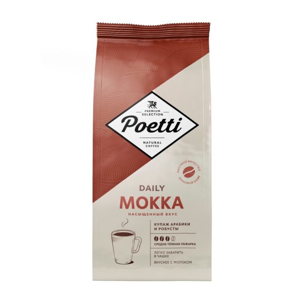 Кофе в Зернах Poetti Daily Mokka 1кг