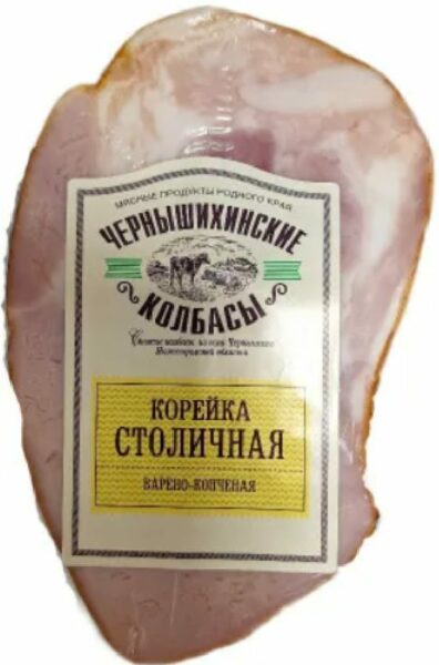 Корейка в/к Столичная Малый Кусок Чернышихинские Колбасы