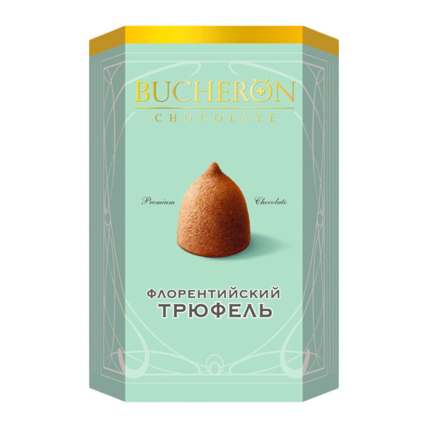 Конфеты Bucheron Флорентийский Трюфель 130г
