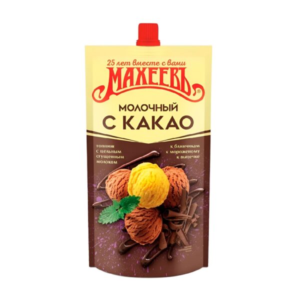 Топпинг Махеевъ Молочный с Какао 300г