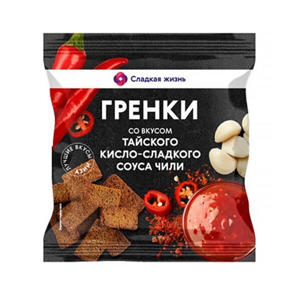 Гренки Тайский Кисло-сладкий Соус Чили 75г Сладкая Жизнь