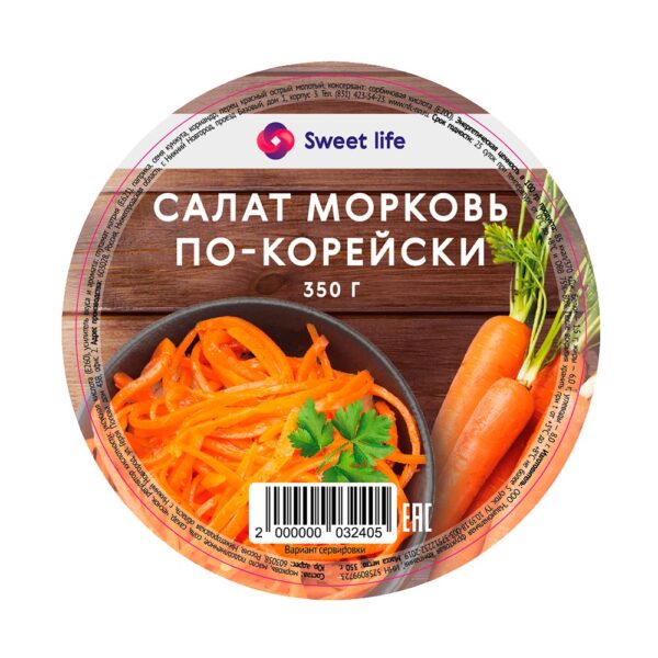 Салат Морковь По-корейски 350г Sweet Life