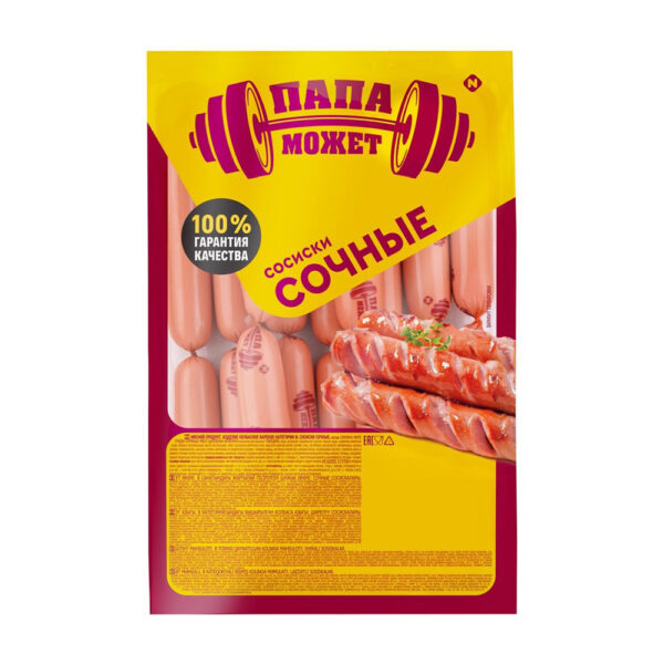 Сосиски Папа Может Сочные