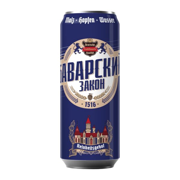 Пиво Баварский Закон Светлое 4,3% 0,45л ж/б