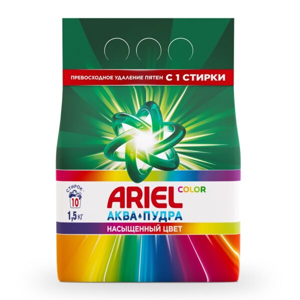 Стиральный Порошок Ariel Color Аква Пудра 1,5кг