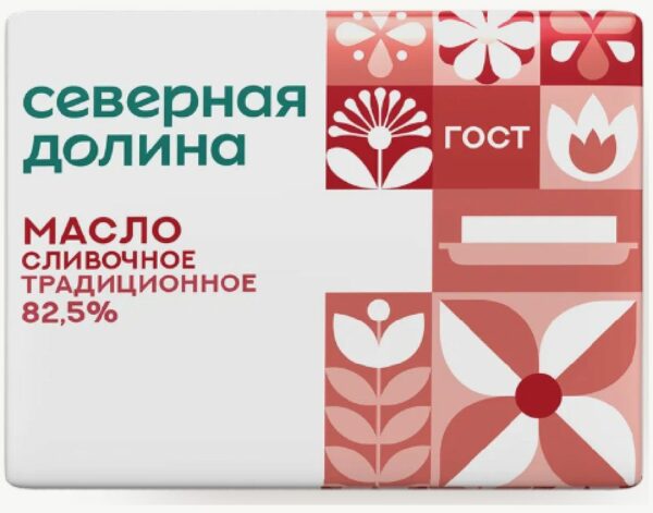 Масло Сливочное Северная Долина Традиционное 82,5% 160г