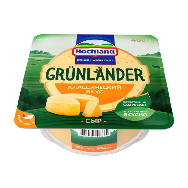 Сыр Grunlander Классический Вкус 50% 400г