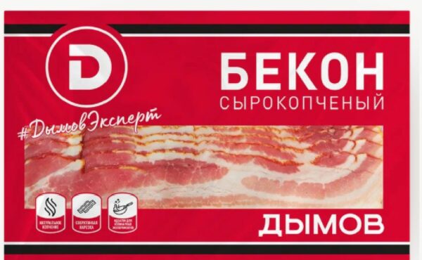 Бекон Сырокопченый Дымов Нарезка 150г