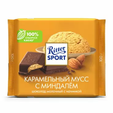 Шоколад Ritter Sport Молочный Карамель с Миндалем 100г