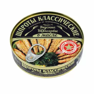 Шпроты Вкусные Консервы Классические в Масле 160г ж/б