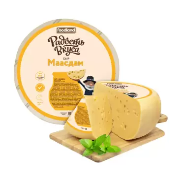 Сыр Маасдам Радость Вкуса 45%