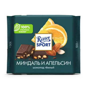 Шоколад Ritter Sport Темный Миндаль и Апельсин 100г
