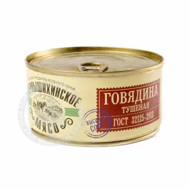 Говядина Тушеная Чернышихинское Мясо ГОСТ 325г ж/б