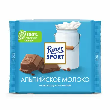 Шоколад Ritter Sport Молочный Альпийское Молоко 100г