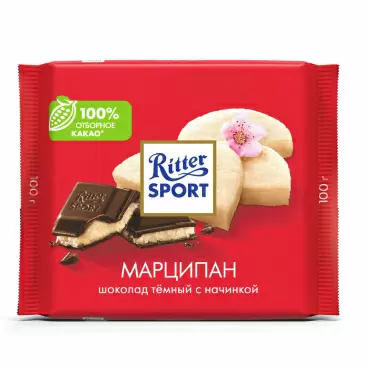 Шоколад Ritter Sport Темный с Марципаном 100г