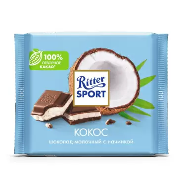 Шоколад Ritter Sport Молочный Кокос 100г
