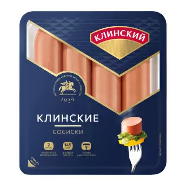 Сосиски Клинские 410г