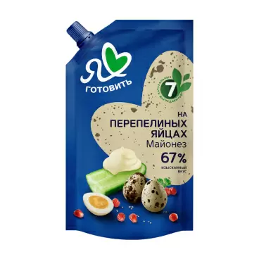Майонез Я Люблю Готовить на Перепелиных Яйцах 67% 600мл