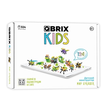 Конструктор детский QBRIX 12 в 1 Мир букашек 6+