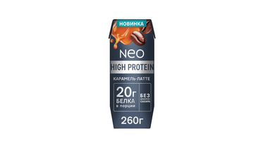 Молочный коктейль Neo High Protein высокобелковый карамельный латте без добавления сахара 260 г