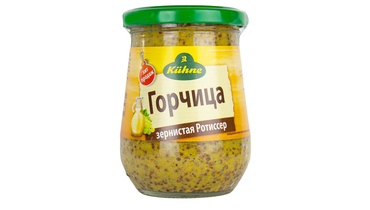 Горчица Kuhne Mustard grain Зернистая Ротиссер 250 мл
