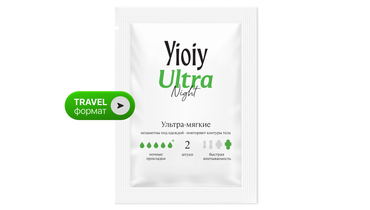Прокладки гигиенические YIOIY Ultra Ночные 2 шт