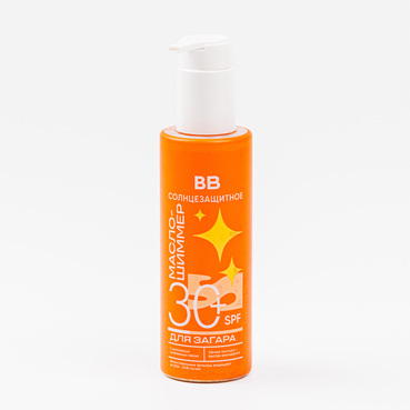 Масло-шиммер солнцезащитное для загара SPF 30+