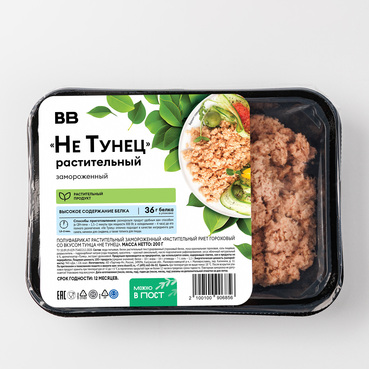 "Не Тунец" растительный, зам.