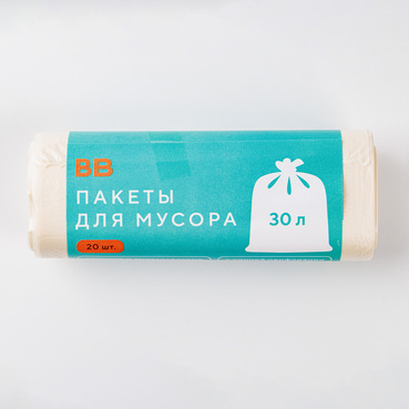 Пакет для мусора 30 литров, 20 шт