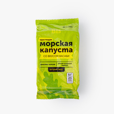 Морская капуста хрустящая со вкусом васаби, 5 г